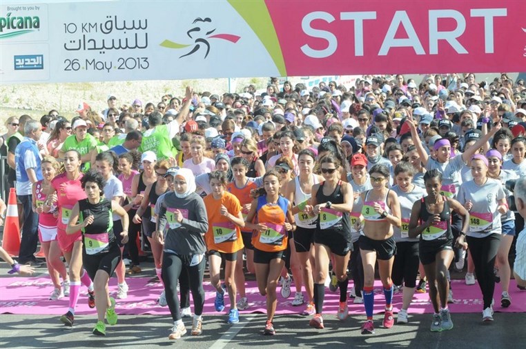 Women Race Marathon 2013 (Part 2)